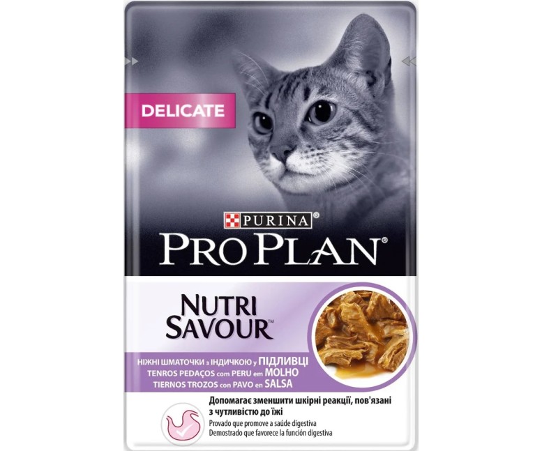 Purina Veterinaria Pro Plan Feline Delicate Pavo 26 cap - 85 gr Purina Veterinaria