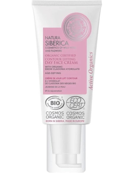 Crema facial día antienvejecimiento eco 50 ml Natura Siberica