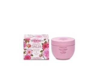 Matices dalia crema exfoliante corporal