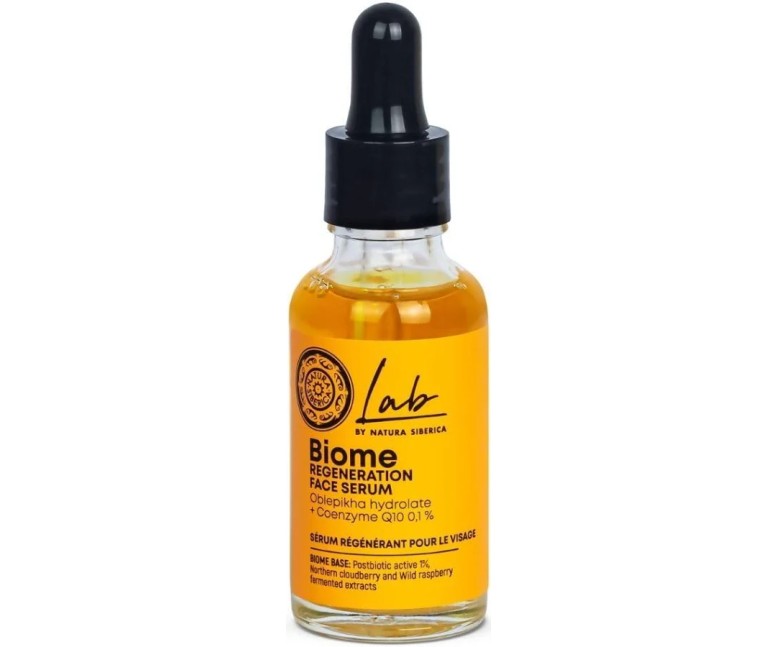 Biome serum facial regenerador 30 ml Natura Siberica