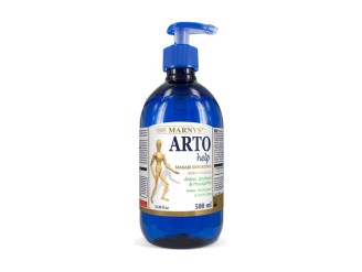 Artohelp Complex Liquido