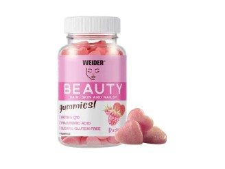 Weider gummy beauty