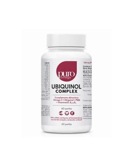 Ubiquinol & pqq complex 60 cap Puro Omega