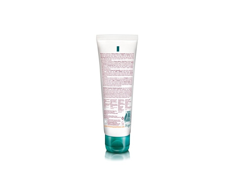 Crema de pies 75 ml de crema Himalaya Herbals