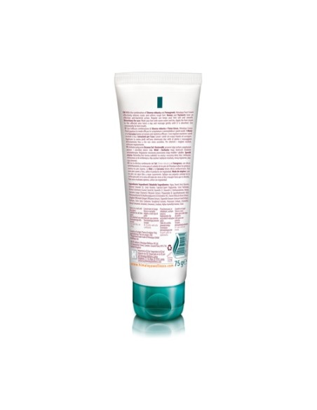 Crema de pies 75 ml de crema Himalaya Herbals