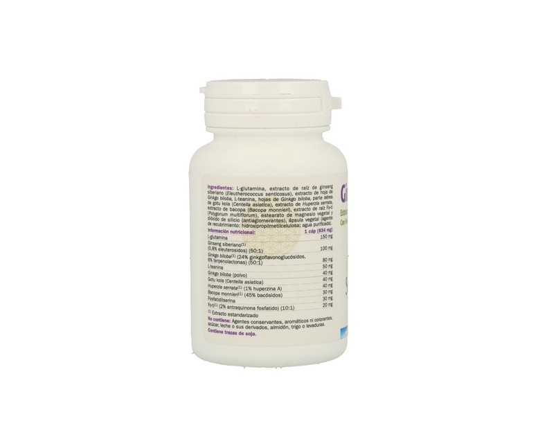 Ginkgo Fórmula 30 cápsulas de 576mg Sura Vitasan