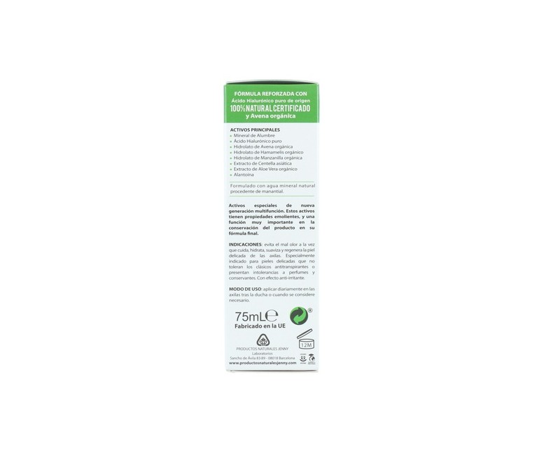 Deorsan Desodorante 75 ml Rhatma