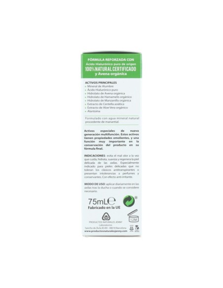 Deorsan Desodorante 75 ml Rhatma