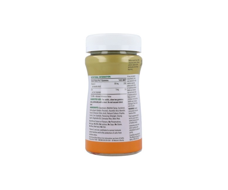 Vitamina C + Zinc Gummies 60 gominolas Nature's Bounty
