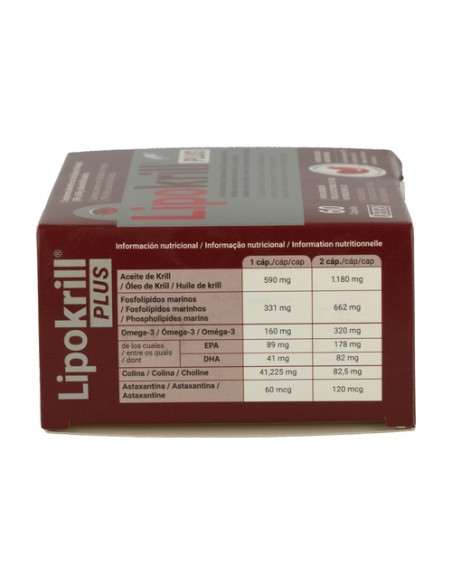 Lipokrill Plus 60 cápsulas Deiters