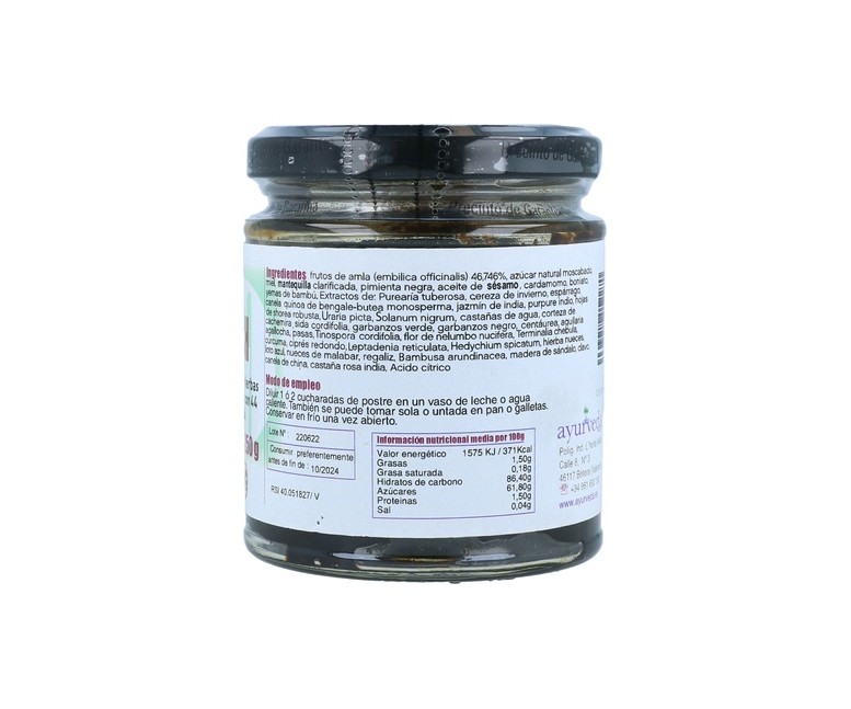 Chyawanprash 250 g Ayurveda