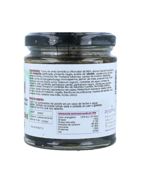 Chyawanprash 250 g Ayurveda