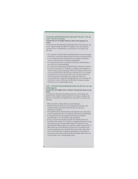Hepatovance 300 ml Inovance